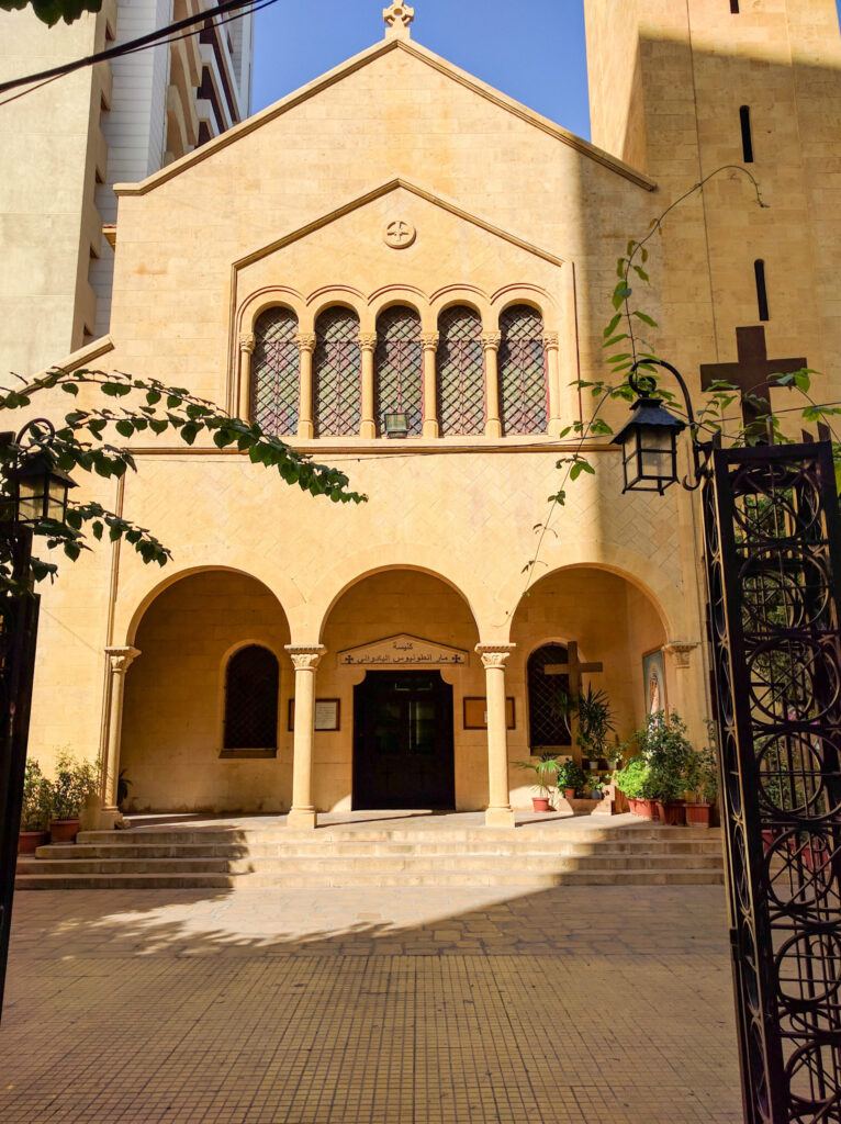 Beirut Travel Arabic Church