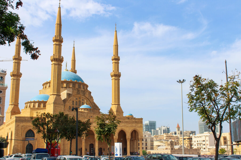 Beirut Blue Mosque