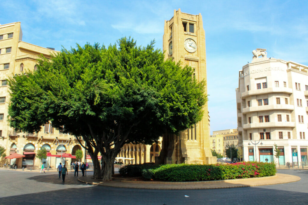 Beirut Travel Star Square